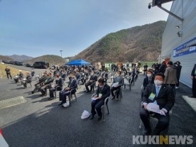 태백 플라즈마 바이오매스 발전소 '첫발'…7년만에 완공